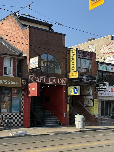 Cafe La_On