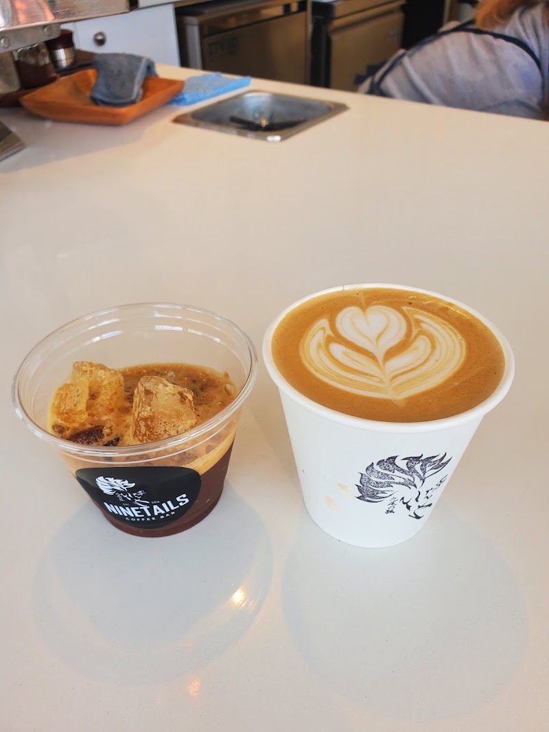 Cosmo Cafe | Bar photo 3