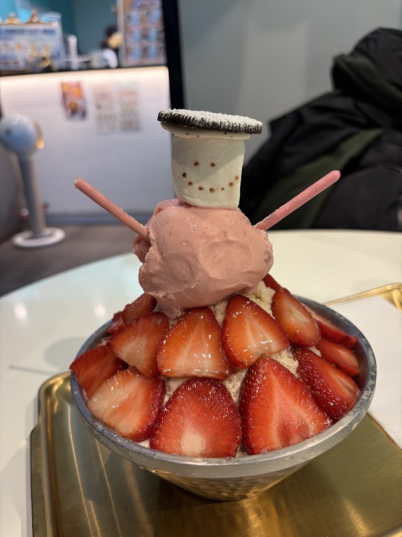 HANBINGO 한빙고 photo 3