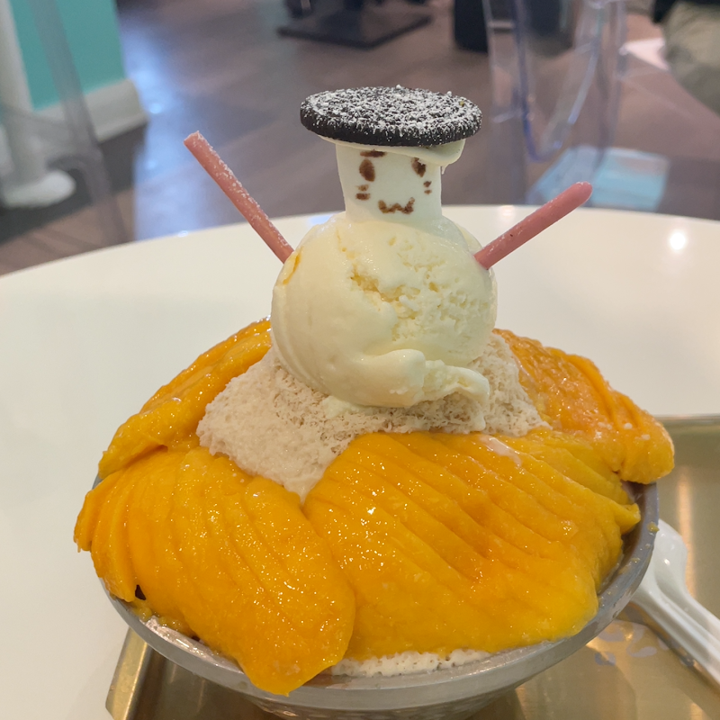 HANBINGO 한빙고 photo 4