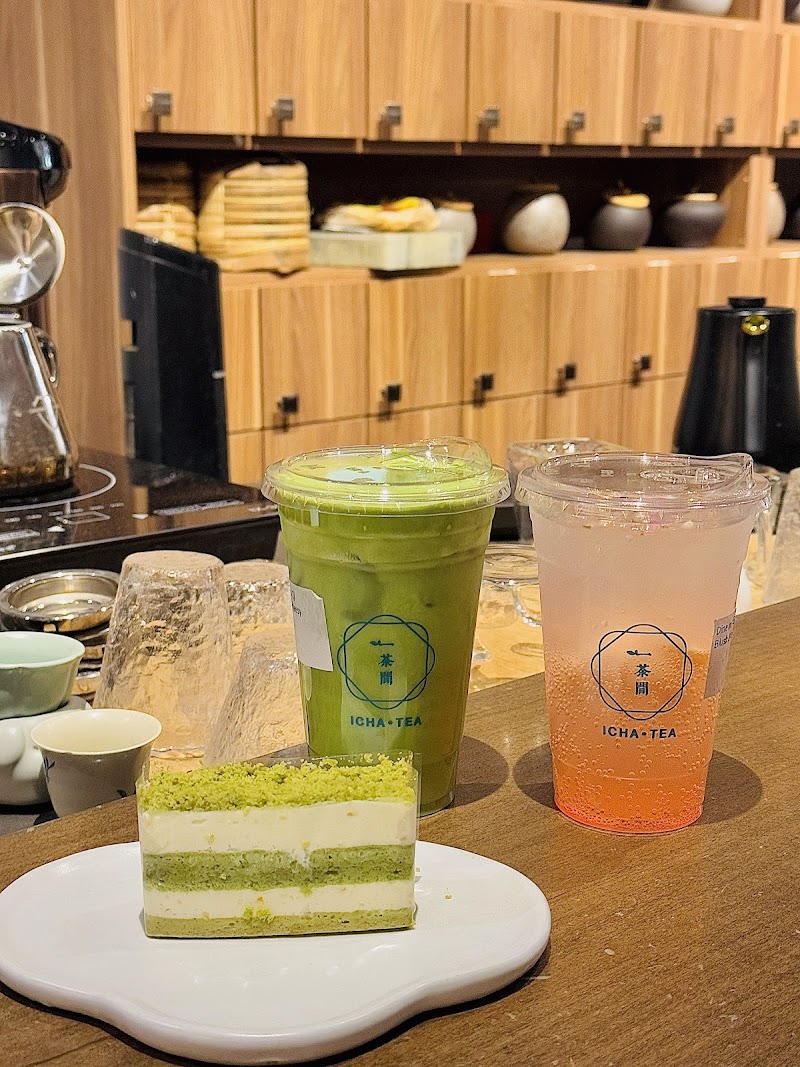 ICHA TEA photo 3