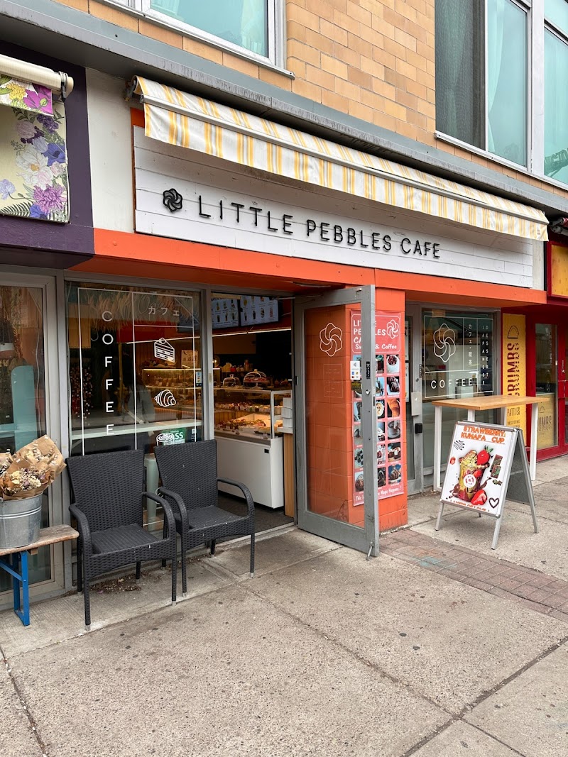 LITTLE PEBBLES CAFE photo 4