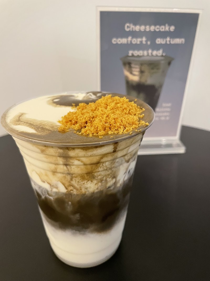 Wu Wei Coffee | 无为 photo 4